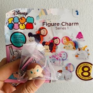 💖Tsum Tsum Keychain💖